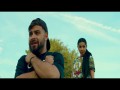 Iarta-Ma Cearta-Ma