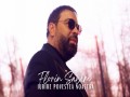 Iubire Povestea Noastra