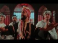 Merhaba