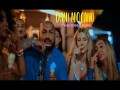 Pune Mana Mami