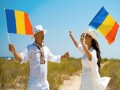 Romania Mea