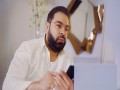 Sa Uit Sirul Anilor