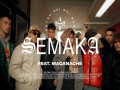 Semaka