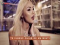 Te Iubesc Chiar De Ma Minti