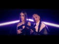 Tine-Te Bine