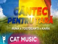 Cantec Pentru Tara