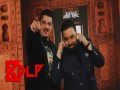 Omul Norocos