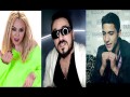 Pe Cine Iubesti Mai Mult