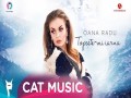 Topeste-Mi Iarna