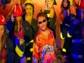 Uite-O Cum Da Foc