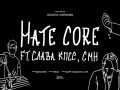 Hate Core