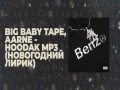 Hoodak Mp3