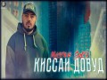 Kissai Dovud