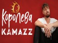 Koroleva