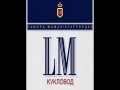 Kuklovod