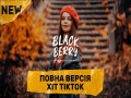 Liubov, Yak Osіn