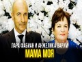 Mama Moya