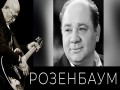 Pominalnaya Molitva