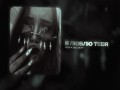 Retro Liubov