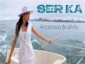 SER KA