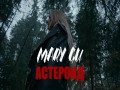 Asteroid