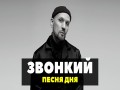 Bez Povoda