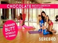 Chocolate (Matvey Emerson Fitness Remix)