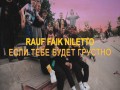 Esli Tebe Budet Grustno