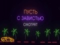 Kislorod