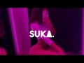 Ne Skuchaiu