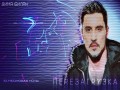 Neonovaya Noch