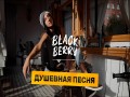 Siga Za Sigoi