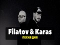 Technono