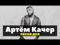 Tvoi Pervyi