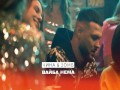 Vaiba Nema