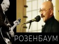Transsibirskaya Magistral