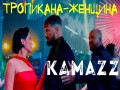 Tropikana-Zhenshchina