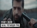 Vals Uletaiushchikh Ptits