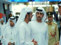 Fares Al Medan