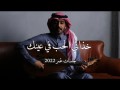 Kthany Alhob