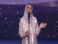Medley Al Badr