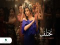 Nekhtelef