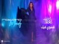 Shaswi Feek
