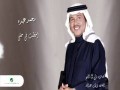 Akhtit Fe Haqe