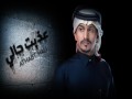 Athabet Hali
