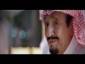 Banat Aed Al Gazerah