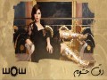 Daq Khshoom