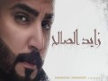 Dari