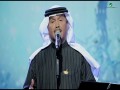 Ersel Salamy ​