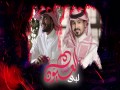 Labba El-Ayoun